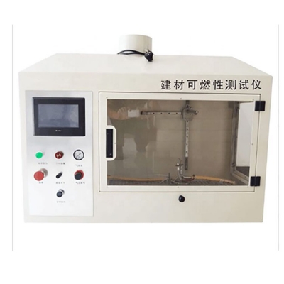 combustion test machine