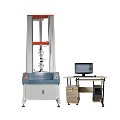 Universal Material Tensile Testing Machine